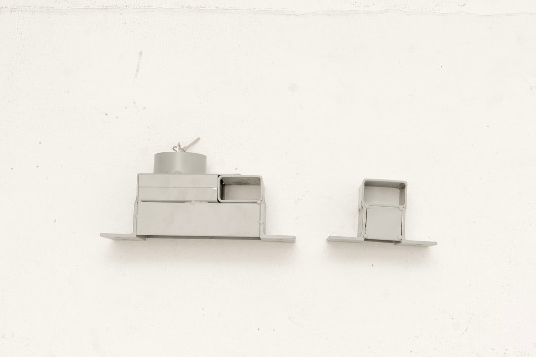 Keyed Security Door Bar